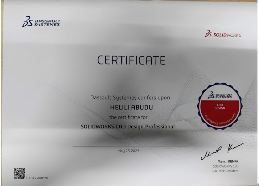 CSWP SolidWorks 专业认证